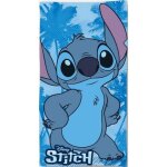 Stitch - lilo et stitch - disney - drap de bain - serviette de plage - microfibre 70x140 cm. Stitch - lilo et stitch - disney - drap de bain - serviette de plage - microfibre 70x140 cm.