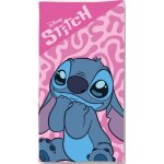 Stitch - lilo et stitch - disney - drap de bain - serviette de plage - microfibre 70x140 cm. Stitch - lilo et stitch - disney - drap de bain - serviette de plage - microfibre 70x140 cm.