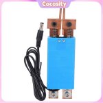 Stylo de soudage par points portatif pour batterie avec dissipation thermique rapide pour le soudage ...