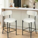 Supfine lot de 2 chaises de bar chaise haute bar en tissu tabourets de bar avec dossier accompagn�e de ...
