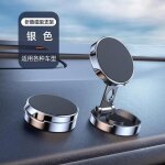 Support de tlphone magntique pour voiture aimant puissant support gps pour iphone 14 13 12 pro x xiaomi ...