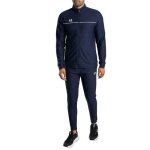 Surv�tement challenger line - under armour