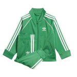 Survêtement vert garçon adidas tracksuit Survêtement vert garçon adidas tracksuit