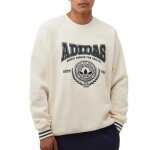 Sweat beige homme adidas fleece