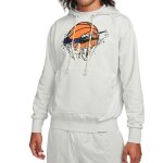 Sweat à capuche gris homme nike dri - fit standard Sweat à capuche gris homme nike dri - fit standard