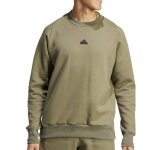 Sweat kaki homme adidas in5110