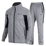 Sweat - shirt donhobo survetement homme ensemble casual sport sweat a zippe et pantalon jogging de cordon ...