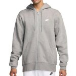 Sweat zipp� gris homme nike nike fn3861