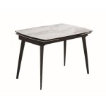 Table extensible 120 / 179 cm céramique blanc marbré - florida meubletmoi Table extensible 120 / 179 cm céramique blanc marbré - florida meubletmoi