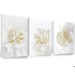 Tableau floral beige affiche decoration murale islamique blanche et dor poster muslim impression sur ...