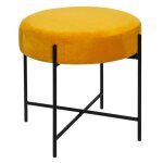 Tabouret arty velours jaune moutarde - atmosphera createur dinterieur Tabouret arty velours jaune moutarde - atmosphera createur dinterieur