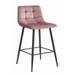 Tabouret de bar avec repose - pieds tabourets bar - bistro siège en velours pieds en métal rose Tabouret de bar avec repose - pieds tabourets bar - bistro siège en velours pieds en métal rose