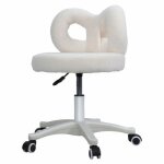 Tabouret de coiffeuse - cremlank - hauteur r�glable - pivotant � 360� - blanc - 45x55 - 65cm - en velours ...