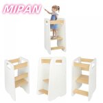 Tabouret enfant - learning tower - 80 * 50 * 40cm - mipan - 3 hauteurs rglables hauteur 20 - 40cm blanc ...