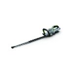 Taille - haie professionnel 65 cm � batterie ego ht6500e taille - haie 65 cm � batterie ego ht6500e longueur ...
