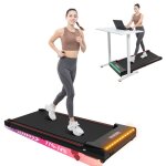 Tapis de course inclinable 11% - 12% - 14% - t�l�commande - noir avec rouge - vitesse 1 - 6km / h - led ...