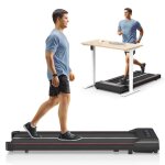 Tapis de course roulant - dskeuzeew - walking pad - vitesse 1 - 10 km / h - moteur 3. 0 hp - bluetooth ... Tapis de course roulant - dskeuzeew - walking pad - vitesse 1 - 10 km / h - moteur 3. 0 hp - bluetooth ...