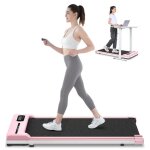 Tapis de course roulant - dskeuzeew - walking pad - 1 - 8 km / h - 25 hp - pliable et portable - rose ...