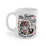 Tasse ma femme comme le caf ? mug chat drle et amour ? cadeau humour pouse original 325ml