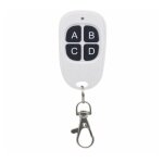 Télécommande porte - clés 433 mhz télécommande sans fil de clonage universelle pour porte de garage portes ... Télécommande porte - clés 433 mhz télécommande sans fil de clonage universelle pour porte de garage portes ...
