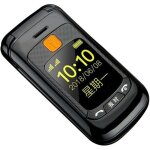 Tlphone grosses touches mobile snior  clapet - double cran lcd - sonnerie et volume ultra fort - ...