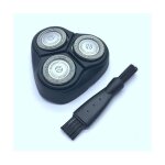 T�te de rechange pour rasoir - philips - lame de tondeuse � barbe