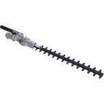 T�te de taille - haiecoupe bordure compatible avec tube / tige / arbre 26mm de diam�tre pour taille - ...