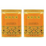 Th� au jasmin de chine en vrac - marque sunflower - 120g 2 bo�tes