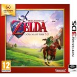 The legend of zelda ocarina of time select jeu 3ds