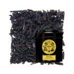 Th� marco polo en boite - mariage fr�res