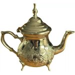 Thire artisanale marocaine en laiton maillechort dor ? 350 ml gravure traditionnelle de fs design ...