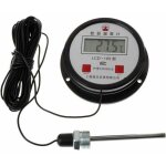 Thermomtre numrique industriel haute temprature ( - 50c  400c) avec sonde 10m - usage four / fonderie ...