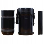 Thermos djeuner zojirushi sl - xe20 - ad 147 l noir