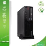 Thinkcentre 7506a6g sff - intel� core? 2 duo e7300 - intel gma 4500m - 120 go ssd - 500 go hdd