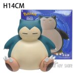 Tirelire pokmon snorlax ronflex 14 cm ? figurine dco avec bote ? ide cadeau enfant fan pokmon