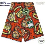 Tissu - super wax - hollandais african wax fabric - 6 yards - haute qualit� pour robe de mariage et blazer ...