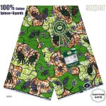 Tissu - super wax - hollandais african wax fabric - 6 yards - haute qualité pour robe de mariage et blazer ... Tissu - super wax - hollandais african wax fabric - 6 yards - haute qualité pour robe de mariage et blazer ...
