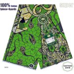 Tissu - super wax - hollandais african wax fabric - 6 yards - haute qualité pour robe de mariage et blazer ... Tissu - super wax - hollandais african wax fabric - 6 yards - haute qualité pour robe de mariage et blazer ...