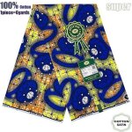Tissu - super wax - hollandais african wax fabric - 6 yards - haute qualit� pour robe de mariage et blazer ...