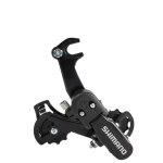 �tonlrgy d�railleur de v�lo rd - tz31a 6 / 7 vitesses adapt� au cyclisme en ext�rieur et au vtt
