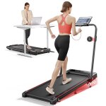 Toputure tapis course marche 4 - en - 1 pliable inclinaison réglable 12 kmh 2. 5 cv silencieux pour bureau ... Toputure tapis course marche 4 - en - 1 pliable inclinaison réglable 12 kmh 2. 5 cv silencieux pour bureau ...