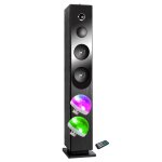 Tour de son avec lecteur cd blacktower bluetooth radio fm et usb 100w t�l�commande jeu de lumi�re 2 boules ...