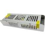 Transformateur - silumen - 220v vers 12v - 150w - gris - intrieur