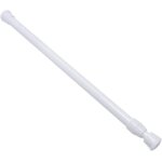 Tringle à rideau extensible barre de tension extensible facile à installer pour rideaux en filet barres ... Tringle à rideau extensible barre de tension extensible facile à installer pour rideaux en filet barres ...