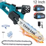 Trononneuse brushless sans fil lgre 12? auto lubrification avec 2 batteries * 5. 5a + chargeur - compatible ...