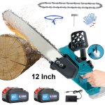 Trononneuse brushless sans fil lgre auto lubrification avec 2 batteries * 5. 5ah + chargeur - compatible ...