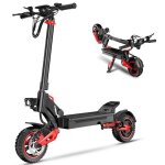 Trottinette lectrique adulte pliable j15max - pneu 11 - moteur 1600w batterie 48v 18ah - auto 45 - 50 ...
