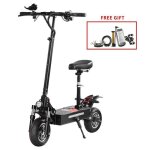 Trottinette �lectrique boyueda q7 pro - moteur 2 * 1600w - batterie 52v 19ah - pneu 10 pouces - autonomie ...