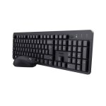 Trust ymo ii pack clavier et souris sans fil azerty fran�ais silencieux touches plates flottantes r�sistant ...