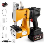 Ttlife machine � coudre portable 21v 50000mah machine a coudre professionnelle industrial machine a coudre ...